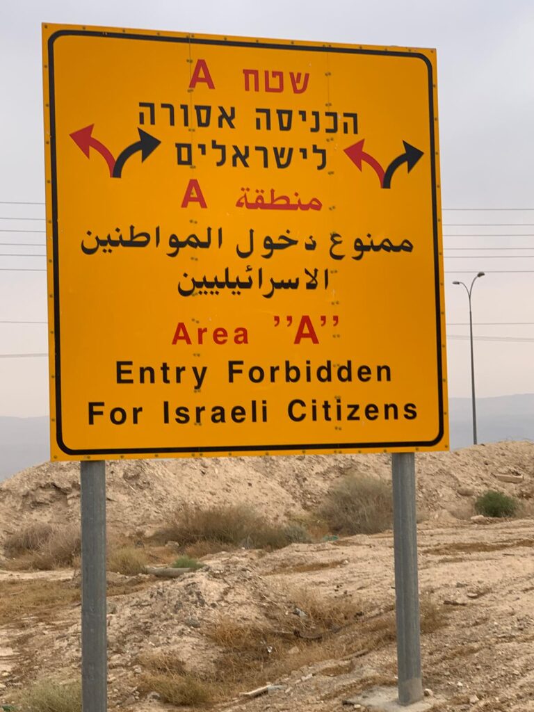 Area A sign 1