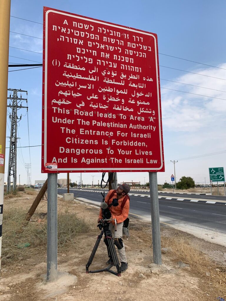 Area A sign 2