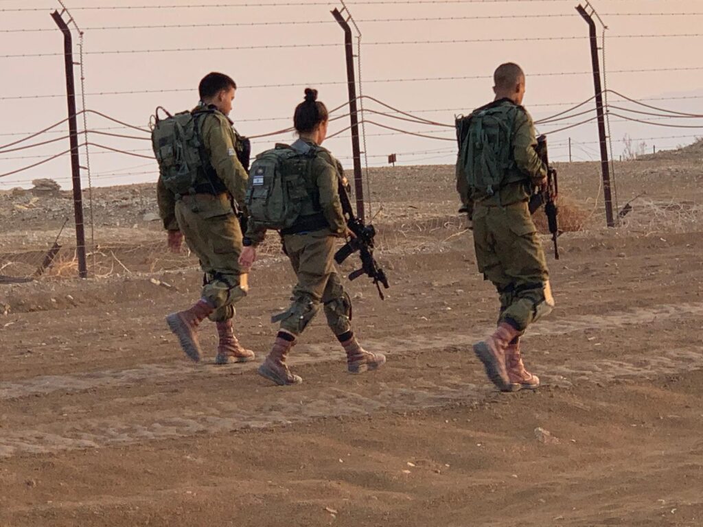Vee foot patrol